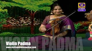 Gambheera Nattai Varnam | Amma Anandadayini