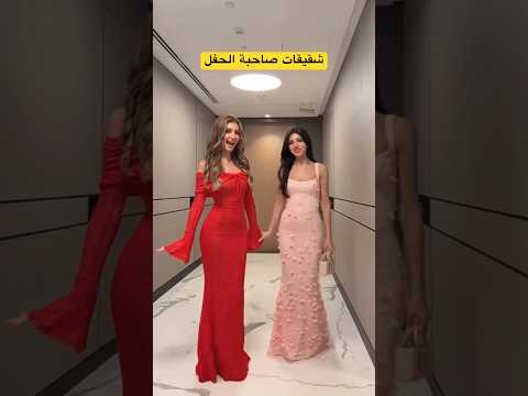 اطلالة مين حبيتوا اكثر شيرين بيوتي سيدرا بيوتي