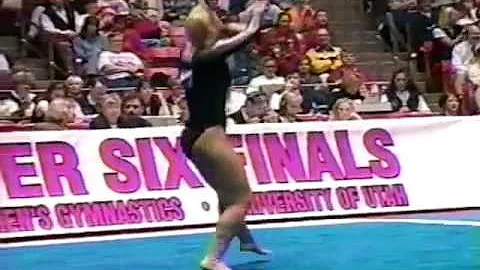 1999 NCAA Championships   Suzanne Sears FX