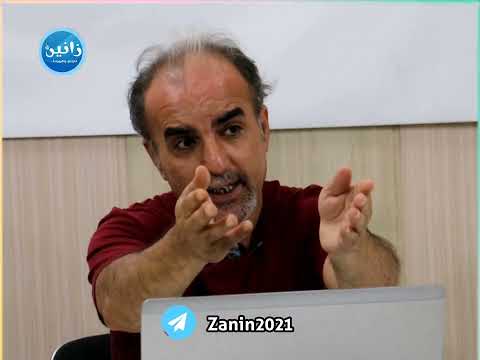 زوانو ستانداری