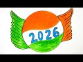 Happy New Year Drawing 2026 | New Year Drawing | Happy New Year Drawing | 2026 Drawing