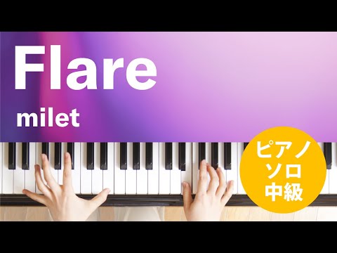 Flare milet