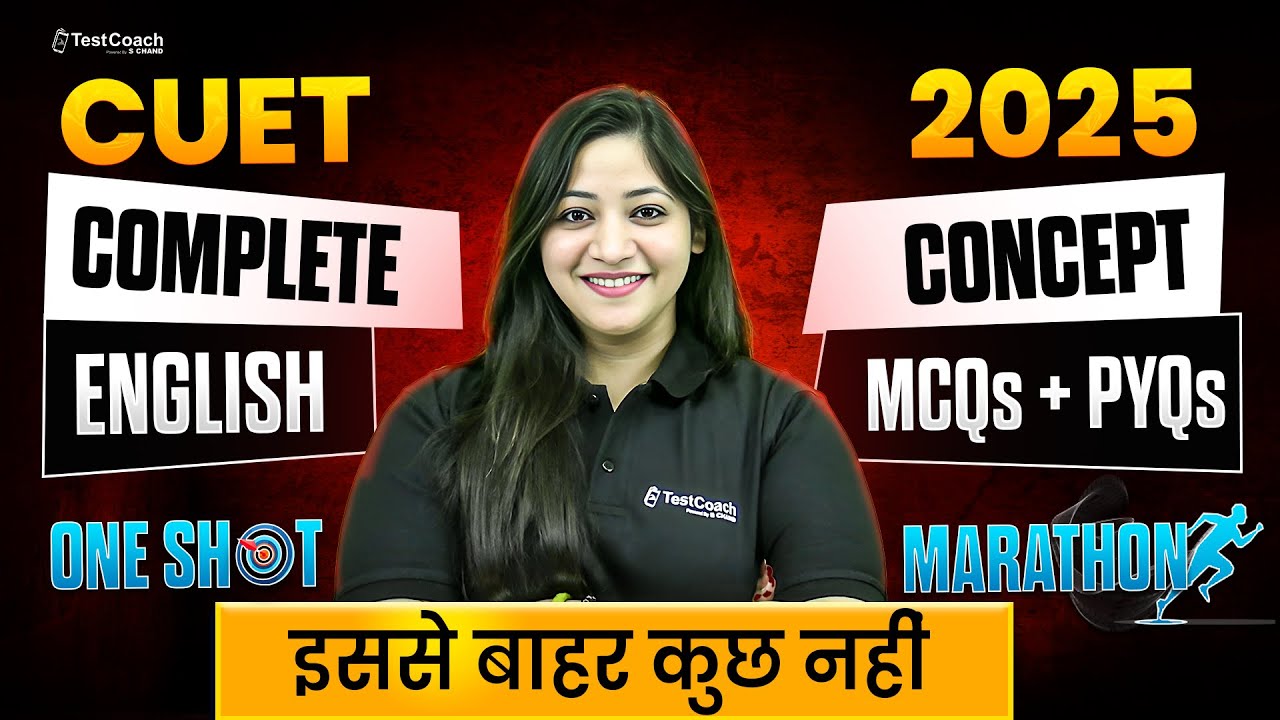 CUET English Language One Shot Marathon 2025 | CUET English Preparation ...