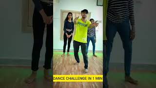 Ghar More Pardesia | 1 Min Dance Challenge | Dance Competition | #shorts #ytshorts
