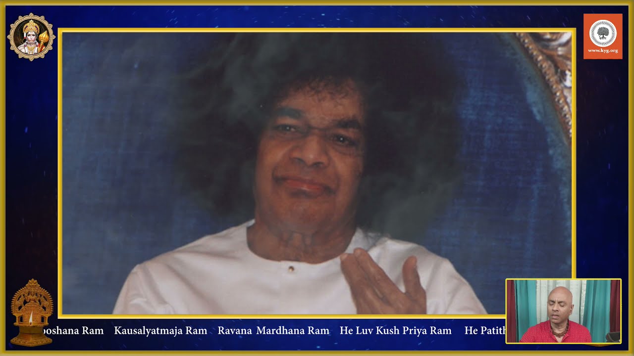 Sai Bhajan | He Ram Parthipurishwara Ram | KYG Kirtan | Tuned in 432 hz