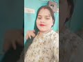pyari cute bhabhi hamari#funny #viral #comedy #shortvideo 😂😂😘😀😀😭♥️😁😁👏👌👍♥️♥️♥️