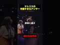 テトリスの完璧すぎるアンサー