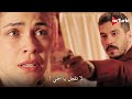 مسلسل الخليفة الحلقة 20 اعلان 2 الرسمي مترجم للعربية 
