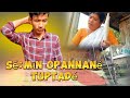 Smn  opannan tuptad  a mising short movie prasantasfilms3333