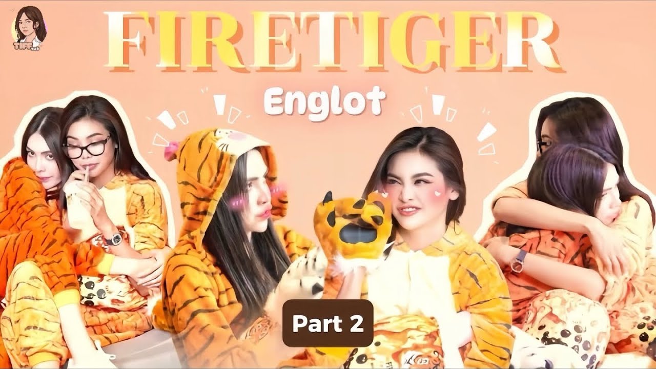 (SUB) #FIRETIGERXENGLOT - Live 05.10.2023 (2/2) #englot #อิงล็อต
