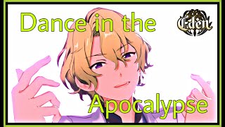 【あんスタ music】Dance in the Apocalypse（EXPERT：ミラー） / フルコンボ【歌詞付き】