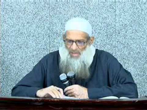 الإبانة الكبرى لابن بطة رحمه الله 17