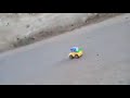 الاسمر رحال 