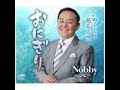 ぬくもり / Nobby