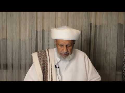 شرح غاية البيان بشرح زبد إبن رسلان الحبيب عمر بن حامد الجيلاني 2