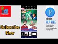 একুশে ফেব্রুয়ারি মহান মাতৃভাষা দিবস উপলক্ষে পোস্টার ডিজাইন