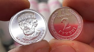 Монета за 5000 гривень