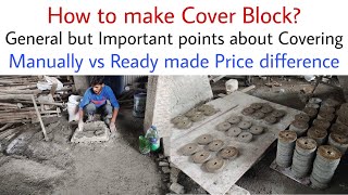 How to make Cover Block | Important points about cover block | Engineering Tactics
#EngineeringTactics
In this video I explained How to make cover block ?
What is cover block ?
Why concrete cover block used in construction ?
What is the benefits of cover block ?
What is the ratio of concrete cover block ?
And price of cover block etc.
Engineering Tactics
My Gears:
My smart phone : https://amzn.to/2VM0ZaW
Tripod stand : https://amzn.to/3l2XKG5
BOYA BY-M1 Mic: https://amzn.to/2Hg6cDi
My earphone for mic : https://amzn.to/2VIDmjq
My lazy stand : https://amzn.to/2C4wTrW
Bluetooth Remote shutter : https://amzn.to/3gkpHq4
Email : asifcivil2016@gmail.com
Follow me on INSTAGRAM: https://www.instagram.com/technomembers/
FACEBOOK account: https://www.facebook.com/profile.php?id=100007769950903
Follow me on Twitter
https://twitter.com/TechnoMembers?s=09 How to make Cover Block | Important points about cover block | Engineering Tactics