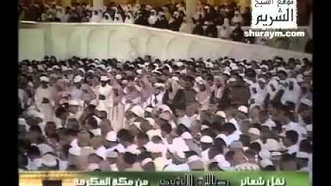 صلاة الفجر (1429/6/19ﮪ) من سورة الأحزاب