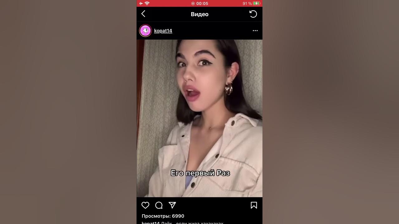 Класс детка класс дай почувствовать экстаз. Класс детка класс дай почувствовать экстаз. Фактор 2 мы фальшивые. Класс детка класс табы. Фактор 2 фальшивые мс.