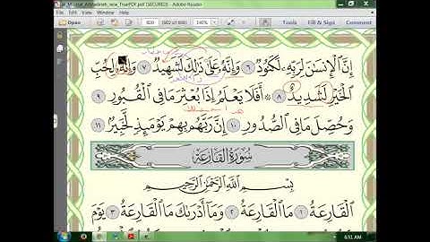 100 (3إعراب سورة العاديات الجزء الثالث