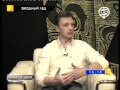 Интервью с Олегом Васильевым