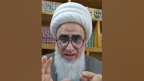 سورة البقرة : وَكَذَلِكَ جَعَلْنَاكُمْ أُمَّةً وَسَطًا لِّتَكُونُواْ شُهَدَاء عَلَى النَّاسِ