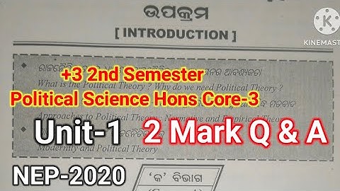 +3 2nd Semester Political Science Hons Core-3|Unit-1|2 Mark Q & A|NEP-2020|