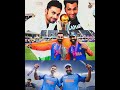 #viratkohli # RohitSharma #india #win #viral #viralshort #viralvideo #trending #inspiration