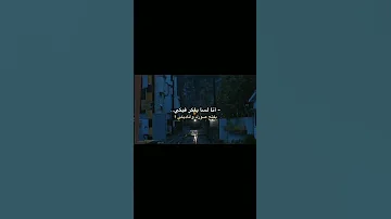 حبيت ورسمت طريقي بس الحب كتبلي جروح اكسبلور بدون موسيقى Explore حلات Heba لايك حب قمر 