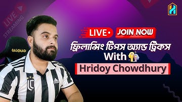 Start Freelancing with SEO ( SEO Expert Journey) | Get tips from Hridoy Chowdhury