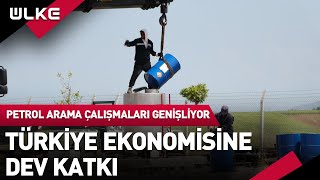 Adanadaki Petrolü Arama Çalışmaları Genişletiliyor Türkiye Ekonomisine Dev Katkı Resimi