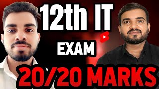 Class 12th IT Practical Science Question Paper and IT Paper Explanation #informationtechnology
