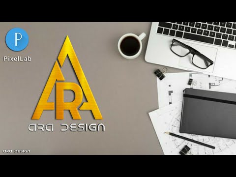 Video: Cara Membuat Logo Yang Indah