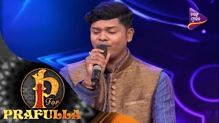Tarang music is no. 1 channel in odisha. subscribe to channel:
http://bit.ly/tarangmusic like us on facebook
https://www.facebook.c...