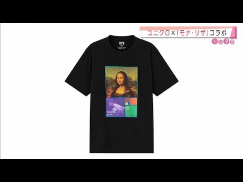 TodaiiJapanese video