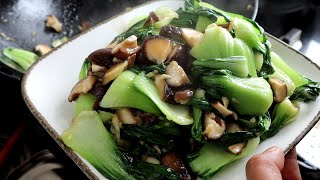 【美味小舍】难怪饭店的香菇油菜那么好吃？大厨教你正确做法，太香了！