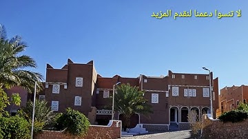 ايات بينات من سورة الانعام قراءة فلالية