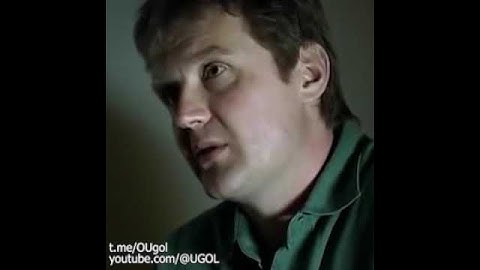Подполковник ФСБ Александр Литвиненко о путинских судьях