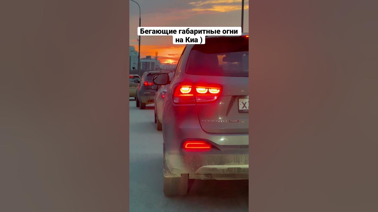 не работают задние габариты веста