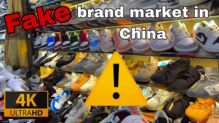 [4K] FAKE brand market in China. || Kinbo market virtual walking tour2023