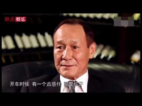 香港老戏骨陈惠敏揭秘：刘嘉玲和蓝洁瑛当年事件的真相！O口O!