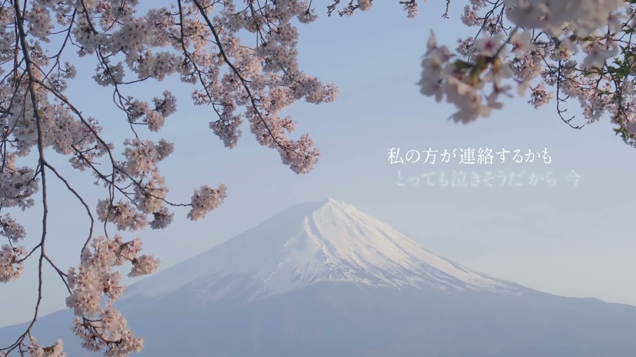 hiroko【Praying】Lyrics Video 90 sec ver. adlı videoyu YouTube'da izle hiroko【Praying】Lyrics Video 90 sec ver. adlı videoyu YouTube'da izle
