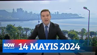 Kamuda Tasarruf Paketi 14 Mayıs 2024 İlker Karagöz Ile Çalar Saat