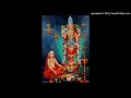 Devi kshamaprahad stotra with commentary