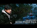 Exploring an abandoned hotel theme park in japan extreme