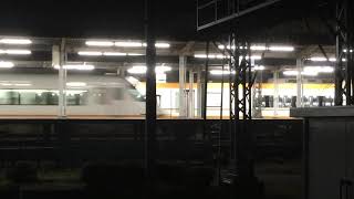 近鉄大阪線 名張駅 松阪行特急をアーバンライナーが追い越す