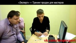 Учат как разводить лохов - Служба Сервиса ООО «Эксперт»(, 2016-03-15T09:14:10.000Z)