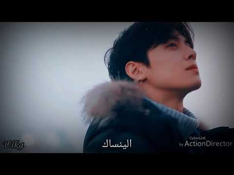 منو قلك اني نسيتك حالات واتس حب كوريه حزينه الشوق كله في هذا الفيديو