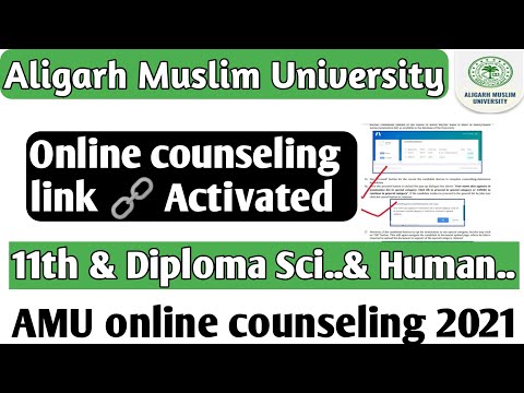 AMU 11th science & diploma online counseling schedule आ गया amu Humanities online counseling 2021